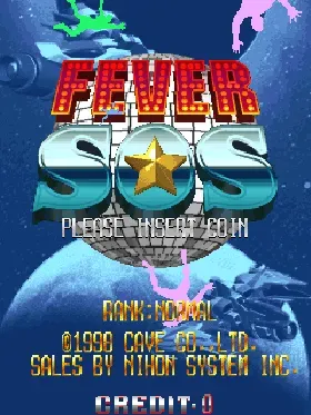 Dangun Feveron (Japan)